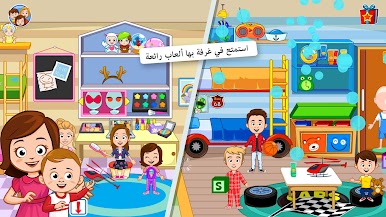 https://cdn-icon.bluestacks.com/veP1E-2A605jq9Oi7Btyo1zRhziJUNHyJvwv_0I3v1foPrF72_LA96cbOo8A3Y2rYWJ39JQkzofhuHt5kCAMdg