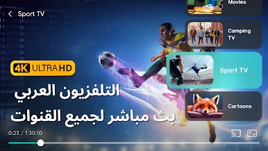 https://cdn-icon.bluestacks.com/vfRYVHlxY8iaf7asQhBEB_lGiYMPYG6fOkZ4JIUcEZxS1jIES7wtcwRcna9fB0byKLm0OH9n2BZYEWPyaYHi