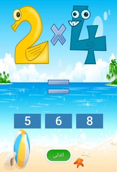https://cdn-icon.bluestacks.com/vgW6A9NMX3gMQdVWKkLejPQQh4eeAmkSAOh3n04be0nTPWtvKY4LT_clnLkzmrs-nCogkAiLhzD04mjgFNNVcA