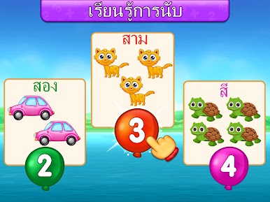 https://cdn-icon.bluestacks.com/vh3NHWro5h2xHnCn0K93bMUA0fyNY4MjXFqpzJ_eZn4R0BHYCzHTBzpT9RESZv0LwN2C8YJ9rW4Hxb7UWtAxLQ