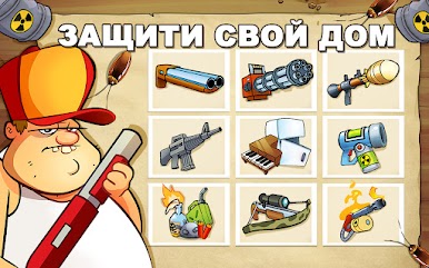 https://cdn-icon.bluestacks.com/vh_AD_s4BIG4NrTtR8ZdQkXLQfozfL_cpzfkdvWjsf6T1XAAPFIYWP4GCfI5cDGPXbwjNuVoWTmDk2yMGbQNHQ