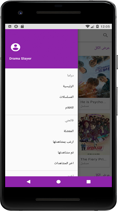 https://cdn-icon.bluestacks.com/vhnvc8bPVbphij9ei-GuTyAEG-sH2Ry00CLvCsc1fAHJON5tb1Wm31oLhZFnjaaOqM-W