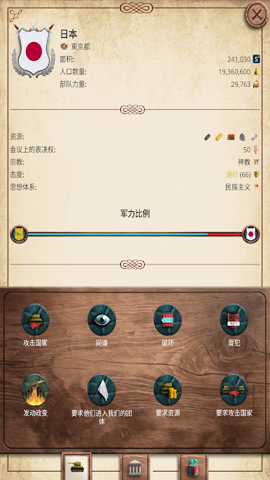 https://cdn-icon.bluestacks.com/vitGrOTnTlHP8OLvygaeOuyUlOyIfIwvlDu58-KU7RWz2AmnZPzxcW2RymEuASd39iEWeEJDkCDu0q_HKf5pBYE
