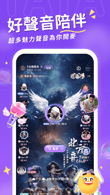 https://cdn-icon.bluestacks.com/vj1t2T8OndJjQ2ScEXRu86nKRivjjsKl-i8DAuGIHrnUwrqnjc5-vE8Z0S7Ik1TK4PAmXUz17-rveh__IqH9_A