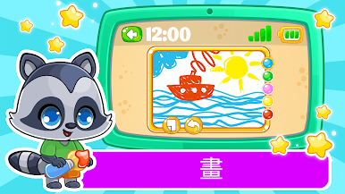 https://cdn-icon.bluestacks.com/vj3WP2mzlSB2BR6GRBXVb4ah1fiZscXOqg3M8zstfkkVDYQJrR5PsKXlBQdZsWanZr3HK2Z_Tdjv_zZpJ97c