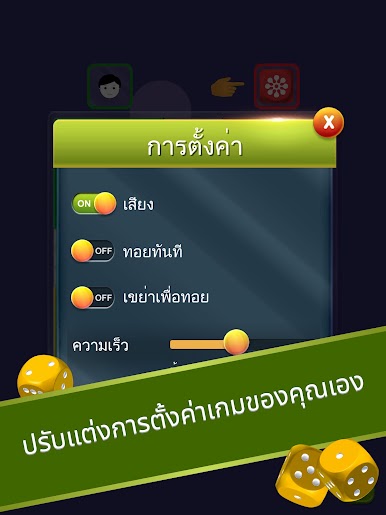 https://cdn-icon.bluestacks.com/vjt74G3T614O6vN3zUJqix2fXj75BZX7cjYmP8gTJHyxiz_aepo16fN5Imn6JXzySAv0-DnvhbnqWjqJSk2_og