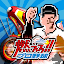 暴走列伝 単車の虎～ヤンキー＆不良のガチンコ喧嘩バトルゲーム～