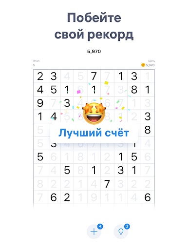 https://cdn-icon.bluestacks.com/vkeSTnxReJH0hiD92dznIrCPMuojM3BiZOM9OkjHd3cX2ANevNJrbR68waSx5x90ksvmV76s2ohjyaJSFAeQ