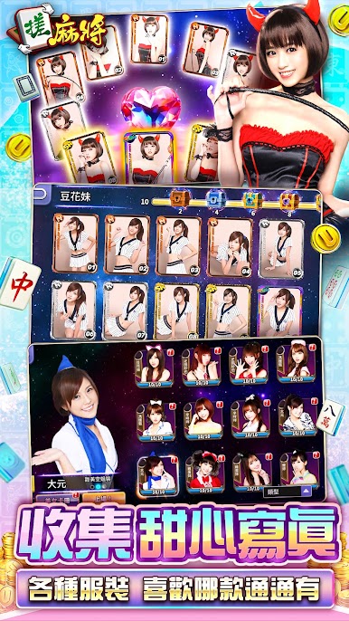 https://cdn-icon.bluestacks.com/vmRdQGCLyMbCSyQ3f70bWL-3_u1KAd-NNnQscJp33t4Dp5CAU-S1w85MSTS9p7u65m1Klrd3nkIUsWFkShv-4Q