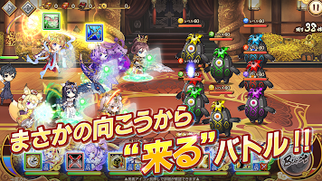 Download & Play あやかしランブル！ -あやらぶ- 和風萌えキャラ