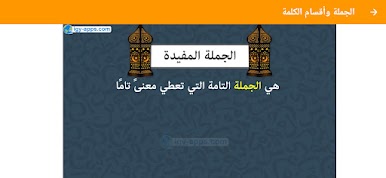 https://cdn-icon.bluestacks.com/vnDvkEd8q6BIIMiXT1NdZ0HTpoLgU3hKFTumbWn4e9h4ZTIegYE_NuqUqzRUN43wL70e_2jtDhwgRee3XwFJrH4