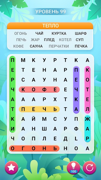 https://cdn-icon.bluestacks.com/vnbZ6BX84k9huJiYAn2NIC7g9nzvc3VtBnZ_sigO9KIM49fhkdCn70jXEfrSFdFxC7Y-Z-i5BjzXXWM88IL2