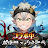 カバラの伝説