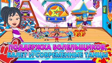 https://cdn-icon.bluestacks.com/vpFxMuBdD3FvMWHXV1HVv2YTU9a0FTy8JnX0LDx0rAKT0jRafQa178YA4fhdsnWpTO_IRx3cAzbp-DCB0wljXA