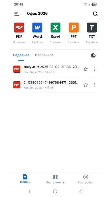 https://cdn-icon.bluestacks.com/vpLKumqcge82zH5_3KL967A15q_f3uUOI6jybdUBpkniWBlDLrqb8x814WJIBS8x6bCTN_ORbpUfWNqFc2dfug