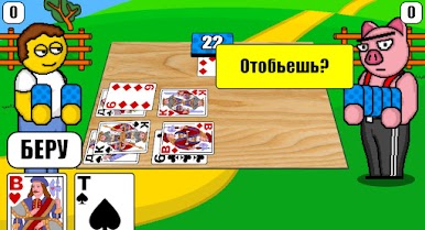 https://cdn-icon.bluestacks.com/vpcCLoSKcNwok2xKZz-xbAu8044F0s39iXW5qJ1ZWJ4FIOQ71HwKTKfJfB0UyNvGAR9ZwDRFEQwnizb70N7DMw
