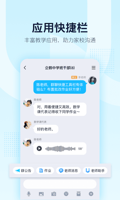 https://cdn-icon.bluestacks.com/vplYIAtFLW9WitqpYBG1ZjLxMeyesGc9CxK6TrCn4E0E5TpZyjbcpXb4lObFqiU2W9U_J-c4CakJB-LaRDRZ