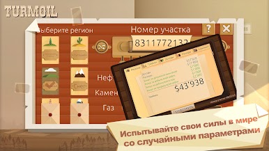 https://cdn-icon.bluestacks.com/vpoPlpy3O-2dttI1XnUswLhzJbnVqFu3tEiOHVe7YLuN9JqOtkEystI6p5p7tP0UH42hzv_tSWszmj0ciwLUh-Y