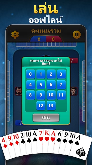 https://cdn-icon.bluestacks.com/vqJXjKMeRGlegkynx4s3gLouHljUkIexw5_mBchSd_OmNTx2GvdEMnX8tVbM_3QxNFcOpr4jHiQGAizdYkcvqA