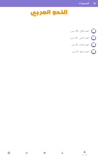 https://cdn-icon.bluestacks.com/vrl0q5I1-lU3S60gvv0EwoGwY4BJuJLQBDnvKWks5DRO04rgE-QXlvuNTrX7cJvOzTnxbkncNGYy1aj_t3eIzv8