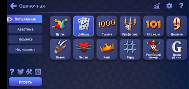 https://cdn-icon.bluestacks.com/vrls0VS7GXAnVGqQNCpPnkIAj5-Xj2pPs2RBA-FPkk5e0jSYueTl0lKN8RhfAZZFPJ2O2ShCKzm6-CBQmqqs