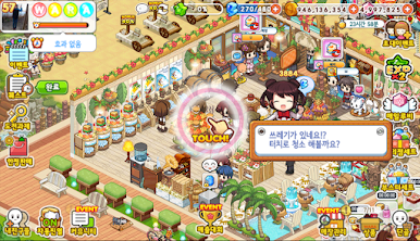 https://cdn-icon.bluestacks.com/vs-MwQzGoctsrXCD6pkKewU1-6kL9EO0cNREtWz-CL1Zbu32RJj-paYRMBKsq9BqppBUzL1u-kVtk2HnVuEA