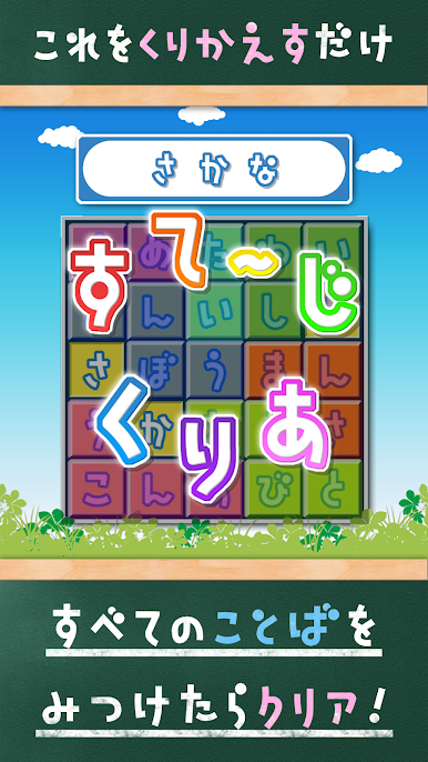 https://cdn-icon.bluestacks.com/vs6ILvVMS2BvLwP_3Swx0HUxouDQGcHepP_64wwYm4TRa7XX9CWdEh7lXEtaatOyg53SoXVfeLaSXiNAWASbcA