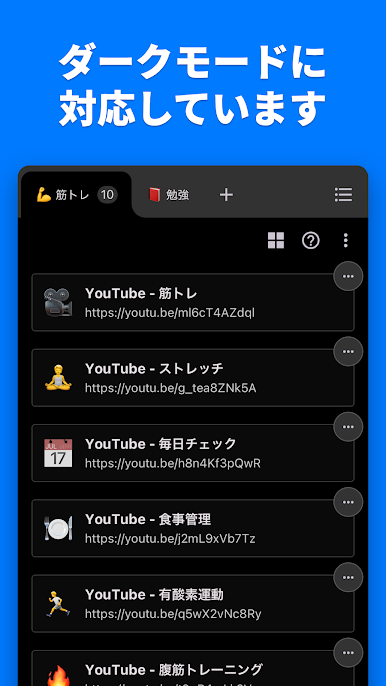 https://cdn-icon.bluestacks.com/vtvs87SPSHFo8daumw_yOK0D6QXId-wA0C_I_q3XNrCnEpZ83lRVw0XKi1-3jL1R6TijtCgJRxeRU-hXi-iRgg