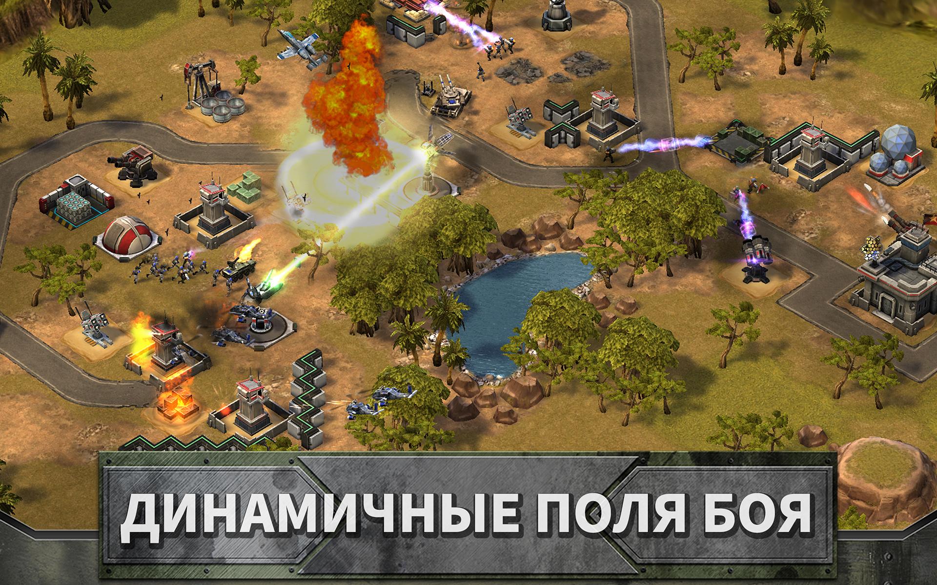 Скачать и играть в Empires and Allies на ПК или Mac с (Эмулятор)