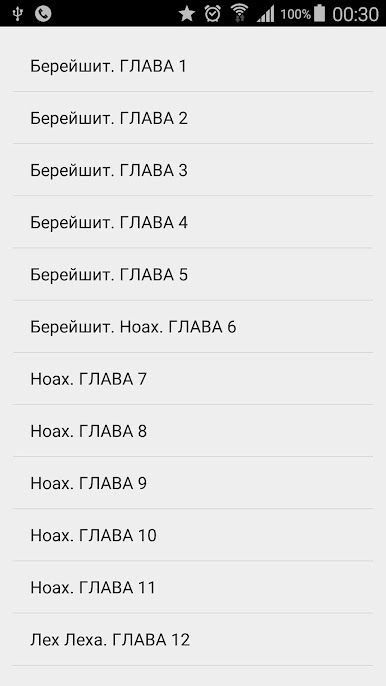 https://cdn-icon.bluestacks.com/vu4PQDCipi63h6VTWF77esLEBkz9wcO69tn2dmAvswhngokd0VbotKH8_oLeAoqQuAKHTuxfX_ESGuZ8Bj-4