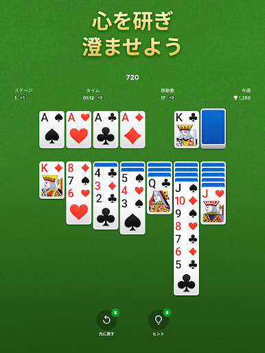https://cdn-icon.bluestacks.com/vu4iS7bBuSeHecuDDXR0yD_en_aEnFAGwXag0m0SweY_MGirGTsUZ5Sp-LfLw75iWX1aybyR2L9clPOHtGSelIU