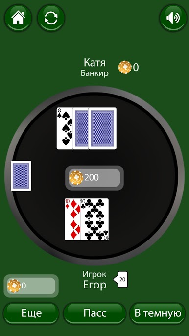 https://cdn-icon.bluestacks.com/vuR4Re4uDhImb9QXCBt-63N6YdFEtlZz-GNP133N0wYHSOxQrEU05TU0rZRGTT2KJVWFo6nO6oi4ck98U2NNMQ
