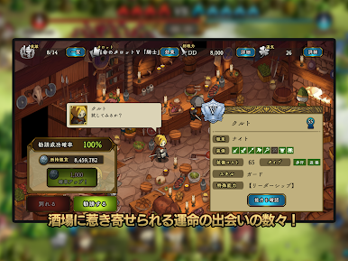 https://cdn-icon.bluestacks.com/vvFcLIhcfc2D06FL0IcZGVP7Vehuh-U4fSr5FBQbuyMDUwXXcUqXNh7aSqsRogur1yd4-kkCIZRyP-6c41POcg