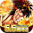 はじめの一歩 FIGHTING SOULS