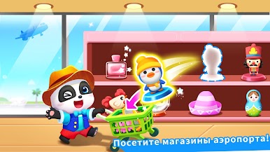 https://cdn-icon.bluestacks.com/vvpil3JuylMbGVZA1M62lCtBd-CmDY5nQeq8usOLP_v0Nm3d7P-t2fuuxbFFPw8chMKlUi4MsJaP95slPyWInQU
