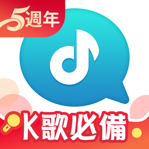歡樂語音-台灣歌友歡歌歡唱全民K歌,唱歌聊天交友的手機KTV