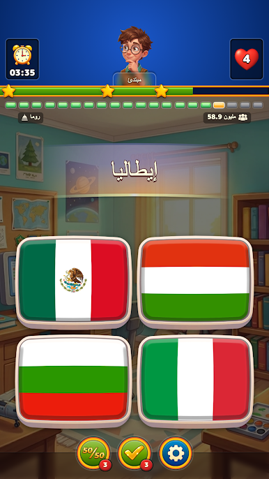 https://cdn-icon.bluestacks.com/vzIHpE8g5G8pUn0eNXoJEfDC_z5I1EE4Fr8WihFt3p77k39IGefQNJQKNW6mYMiSSd9uOwKhJAyOeLXmIHKBb5s