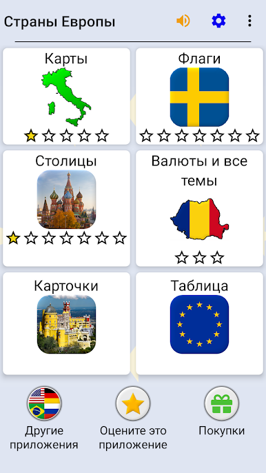 https://cdn-icon.bluestacks.com/vzdJP_i-ns1_tB-5PiNde5G81GeKHgFtJB8_0WA-Zu7tRcLy-scVZXpDk3GpWuzxZ7PeYf6o8W1Khve4figU