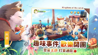 https://cdn-icon.bluestacks.com/w-J4t5fXGvJ0u5_OMnNNi4yUWKwv2aoyBd9qeAmKrU6DFW2CroigQLxSp8pfOy7RebzKkAhr_jmnfG0gLM6TZQ