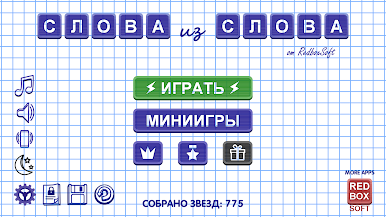 https://cdn-icon.bluestacks.com/w-ibpbT95Y7n95t-_wUFbO7PaQ2aILZ0iWd4nHOM5-YLLY4v7ABgHdEpgUKI4hI9XKdnpaifMnr-VnLAoshmAQ