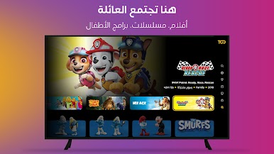https://cdn-icon.bluestacks.com/w-qbu2mVcuqo_4fPizcxEZtkOc0QAflYzTMeJuDACaG1DlSTmhN8ciDSuLXcqoZGT3jPHySOrJ9FQVIuBfsV