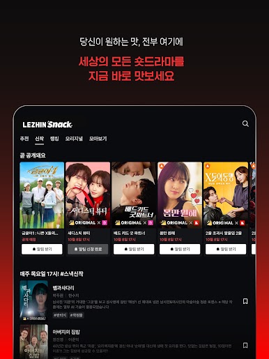 https://cdn-icon.bluestacks.com/w-uvxWRwz-zltamtLcFEhN-GpmbmzQrrCgWGzp6gdrbPNj91y4aesM7-zuwoKd9OrwN3Iz0XOPEbj8osEW9RYQ