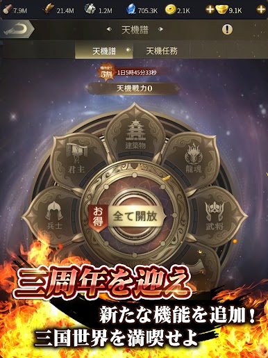 https://cdn-icon.bluestacks.com/w08fRMmzOePO1zzwl2K6ZII236Uw7lvLpDnVz4fPCMwJzNlnAHUh3I_ICiHVU-_BExI