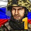 ЭС 1 – Симулятор Президента