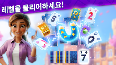 https://cdn-icon.bluestacks.com/w2g3giniuqBQdW9f3aTw6QmLLkR83-HnlG4ikcrNPE2ZDcOuI8RvSk_3sigJs0vGnfh_u5frThKxt7ipRFYloaQ