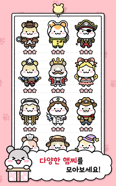 https://cdn-icon.bluestacks.com/w2m3SN4bitzwm74j0rfFL2hG3lGP8I_eLYRFheocBpKhZC5PoW5-r2G4YX0rprOkb-srUnVFw9kd5IACKejG