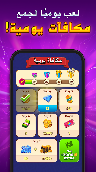 https://cdn-icon.bluestacks.com/w2tUqB36ORiKxGC3MNDD2DoG-Vv-vD5pDww76pFQdbN2e74Ia2VVwTITSXaN0RSqW-qBo0ijqrt6co1kO_bM638