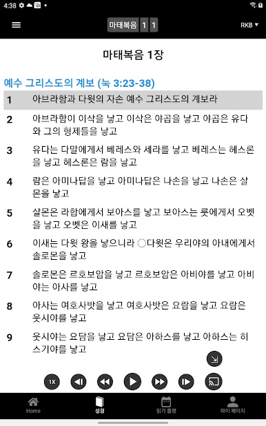 https://cdn-icon.bluestacks.com/w3wXGcQtZIfN13QP7Gi9v7VbXrb-RsFBisMEpUaOWELlyFDjpIHqXfVZ_9jpJeNT4d1G