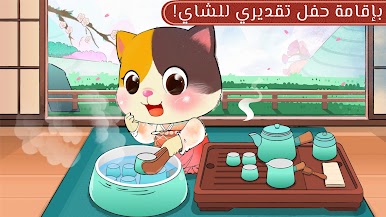 https://cdn-icon.bluestacks.com/w40JBR5_sWq0YrYDEwo3qefDzYOqpMMQePgINMONpH4k0D9J-C2_IEoF9JEagjhegA