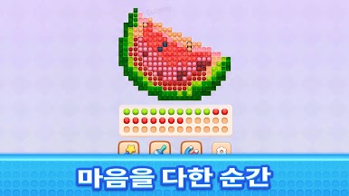 https://cdn-icon.bluestacks.com/w4yUk7Dq3CM8ixEt_bS_qKWkM7ymsbBoYNbdRw3YQfv66BXzQY6zIjvRXpn58LQ6DKIR5p9gs7kQJJT8B7P-eg